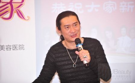 黄安华美体验抗衰老术